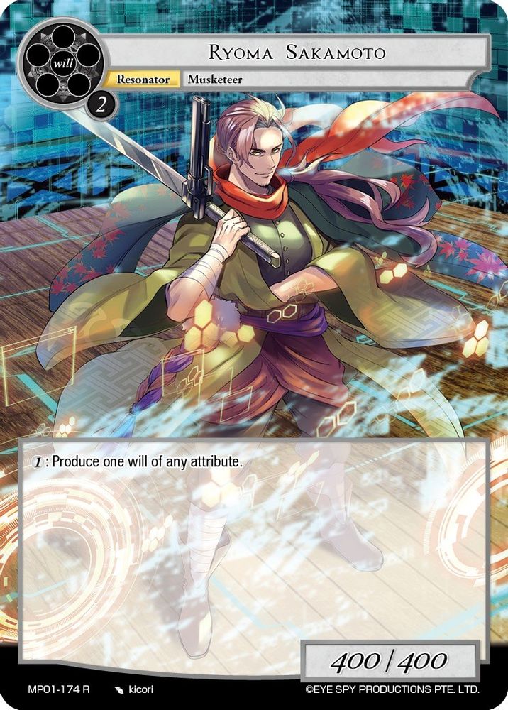 Ryoma Sakamoto, Standard, front