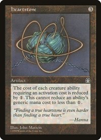 Heartstone, Stronghold
