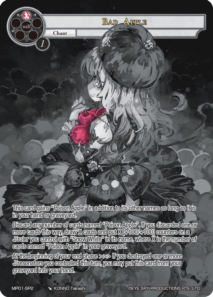 Bad Apple (Uber Rare), Standard, front