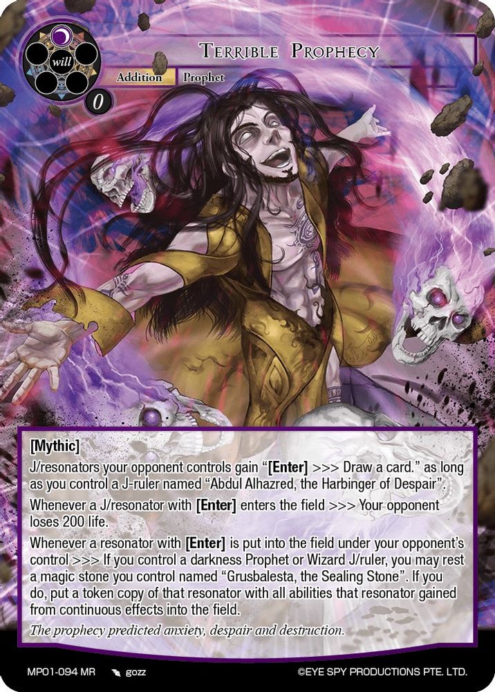 Terrible Prophecy, Standard, front