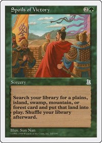 Spoils of Victory, Portal Three Kingdoms