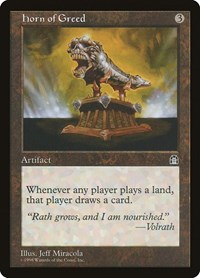 Horn of Greed, Stronghold