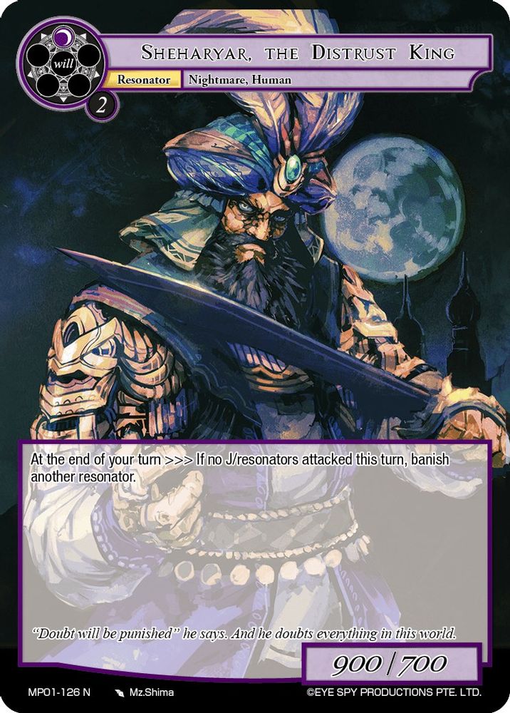 Sheharyar, the Distrust King, Standard, front