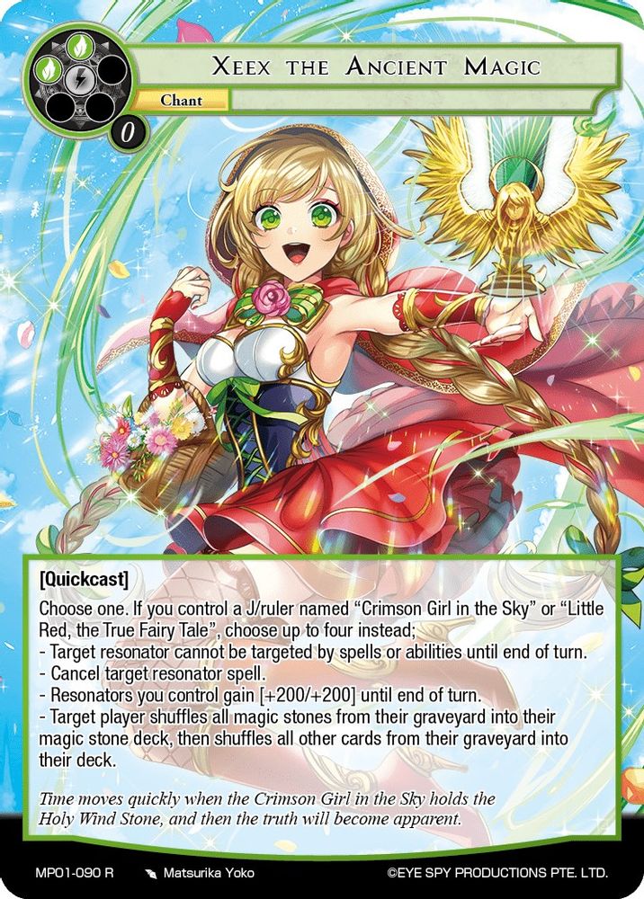 Xeex the Ancient Magic, Standard, front