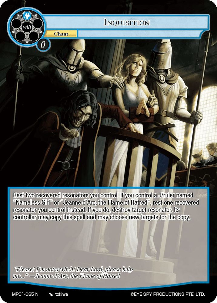 Inquisition, Standard, front