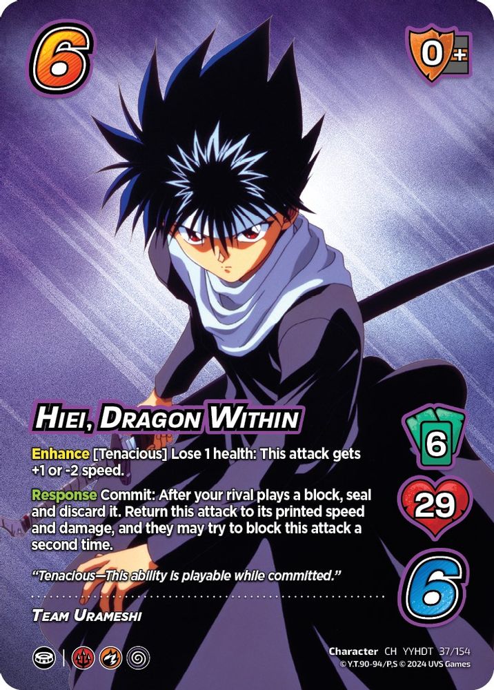 Hiei, Dragon Within, Standard, front