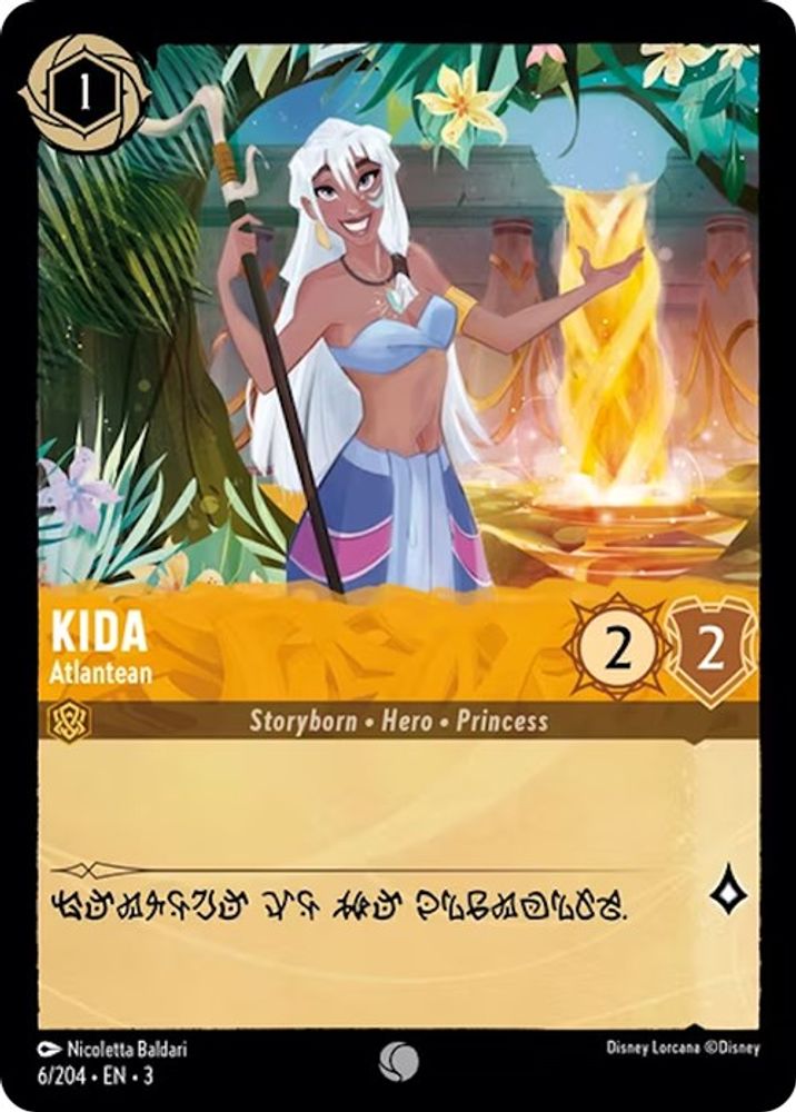 Kida - Atlantean