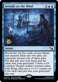 Intrude on the Mind, Prerelease Cards