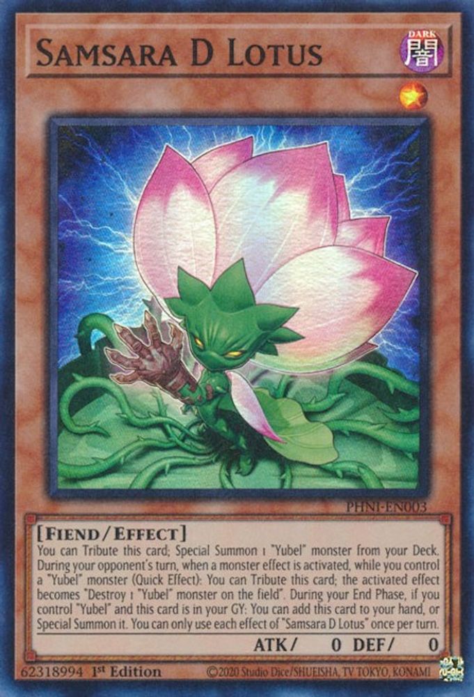 Samsara D Lotus, 1st-edition, front