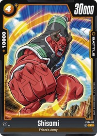 Shisami