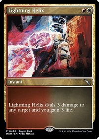 Lightning Helix, Promo Pack: Murders at Karlov Manor