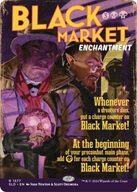 Black Market (1577), Secret Lair Drop Series