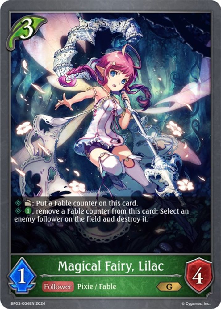 Magical Fairy, Lilac, Standard, front