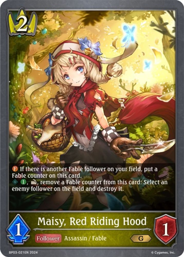 Maisy, Red Riding Hood, Standard, front