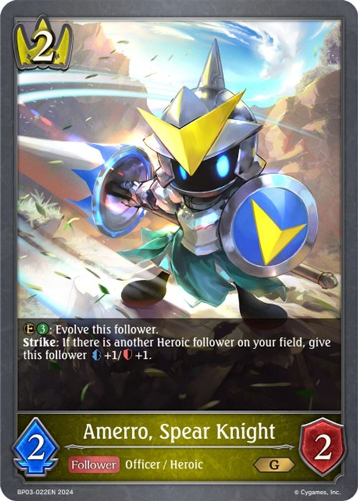 Amerro, Spear Knight, Standard, front