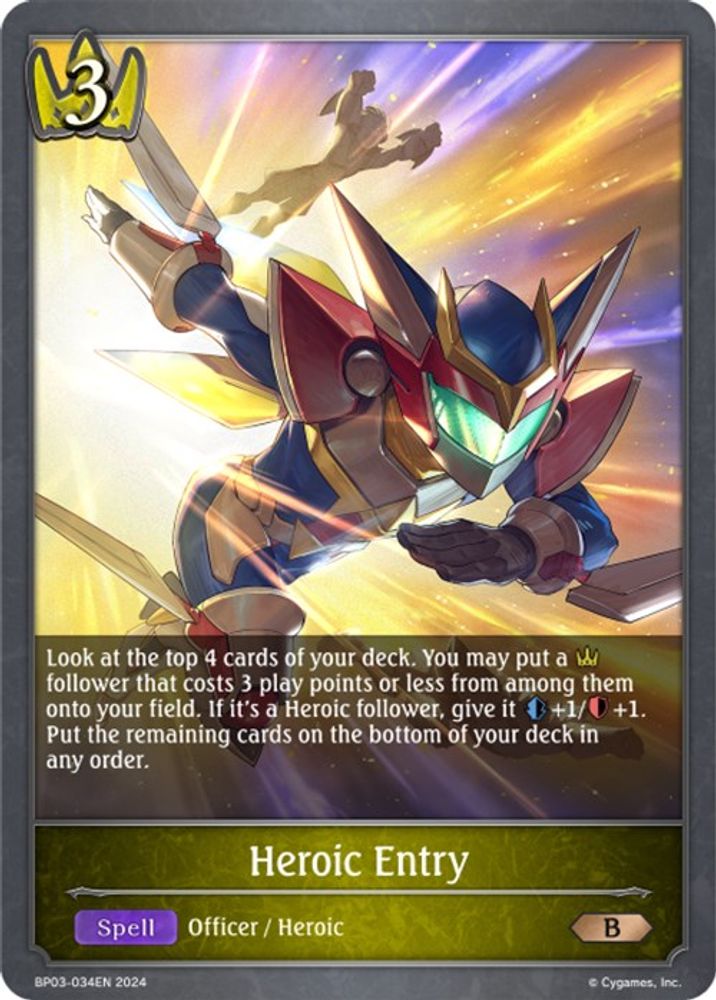 Heroic Entry, Standard, front