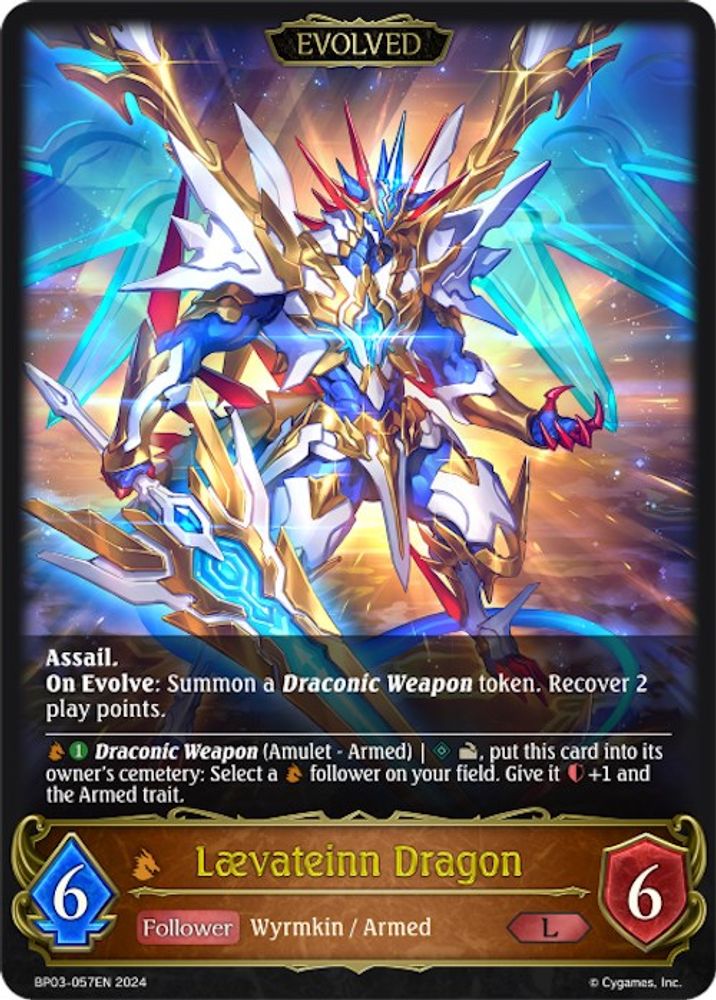 Laevateinn Dragon (Evolved), Standard, front