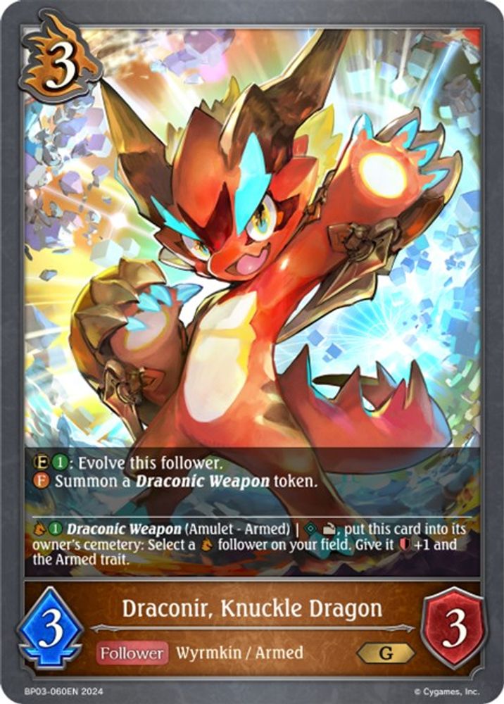 Draconir, Knuckle Dragon, Standard, front