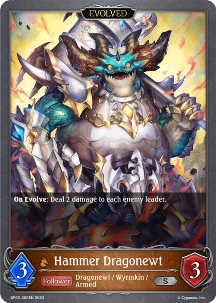 Hammer Dragonewt (Evolved), Standard, front