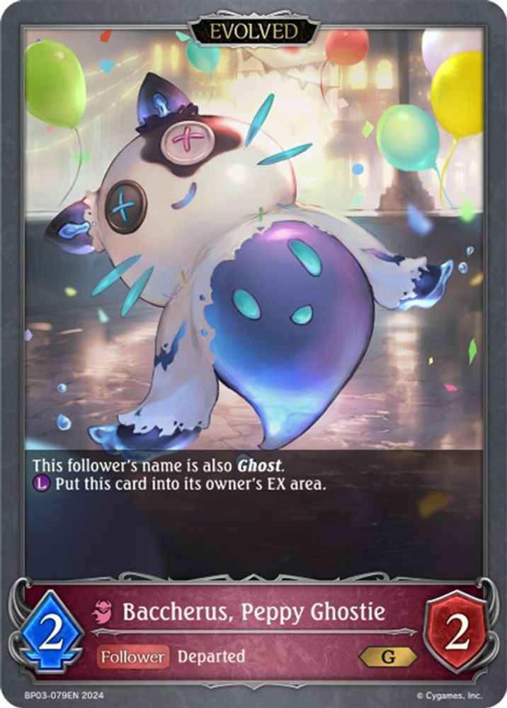 Baccherus, Peppy Ghostie (Evolved), Standard, front