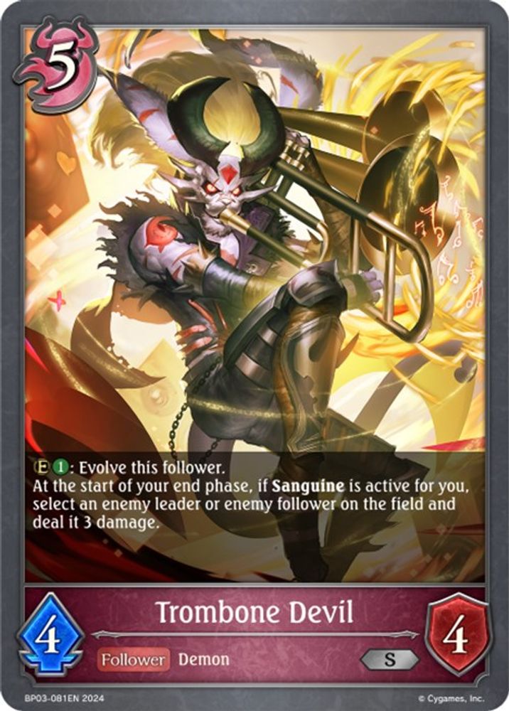 Trombone Devil, Standard, front