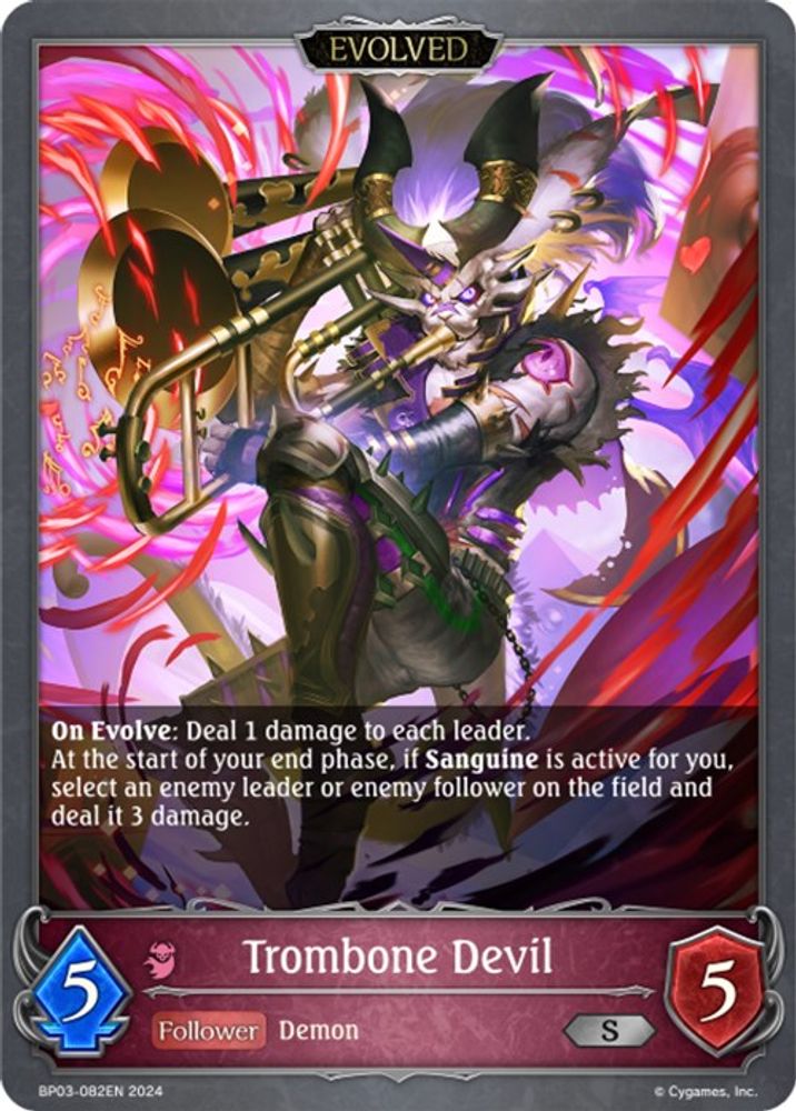 Trombone Devil (Evolved), Standard, front