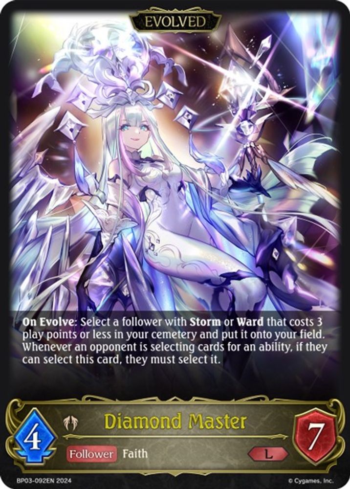 Diamond Master (Evolved), Standard, front