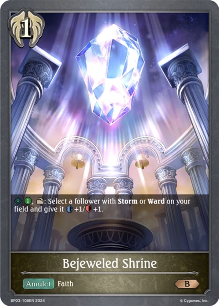 Bejeweled Shrine, Standard, front