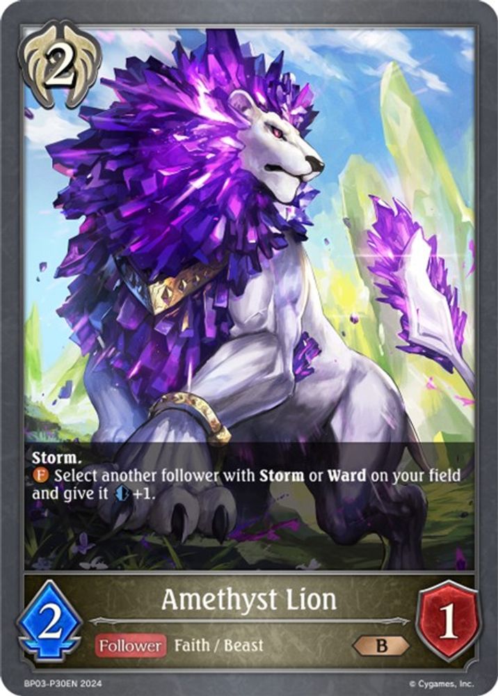 Amethyst Lion - P30EN (Foil), Standard, front