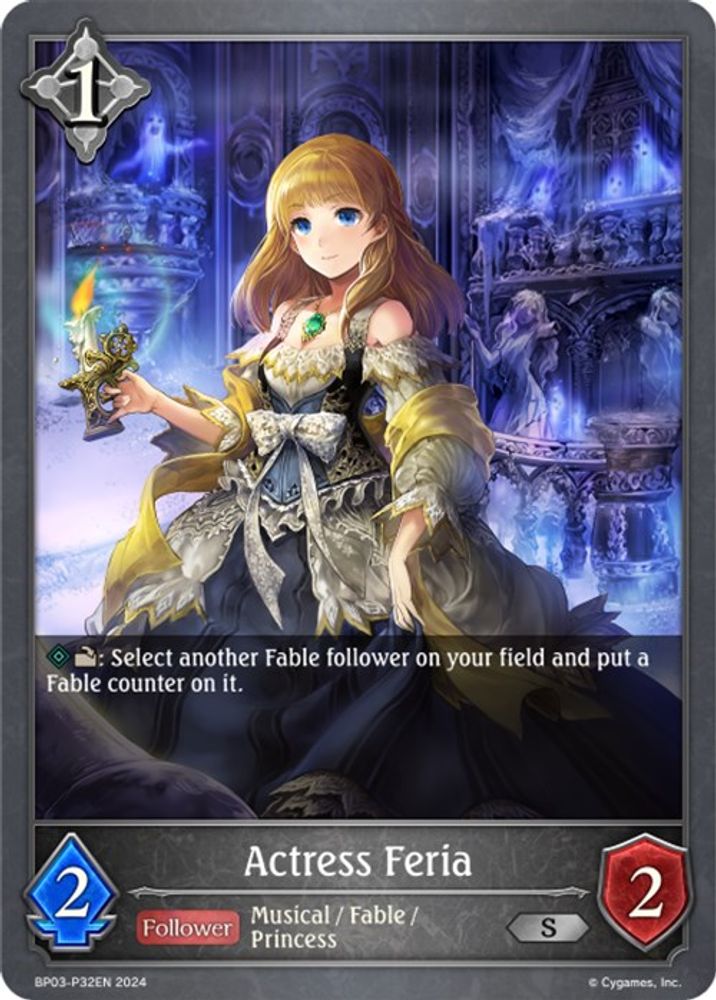 Actress Feria - P32EN (Foil), Standard, front