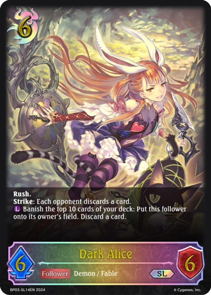 Dark Alice (SL), Standard, front