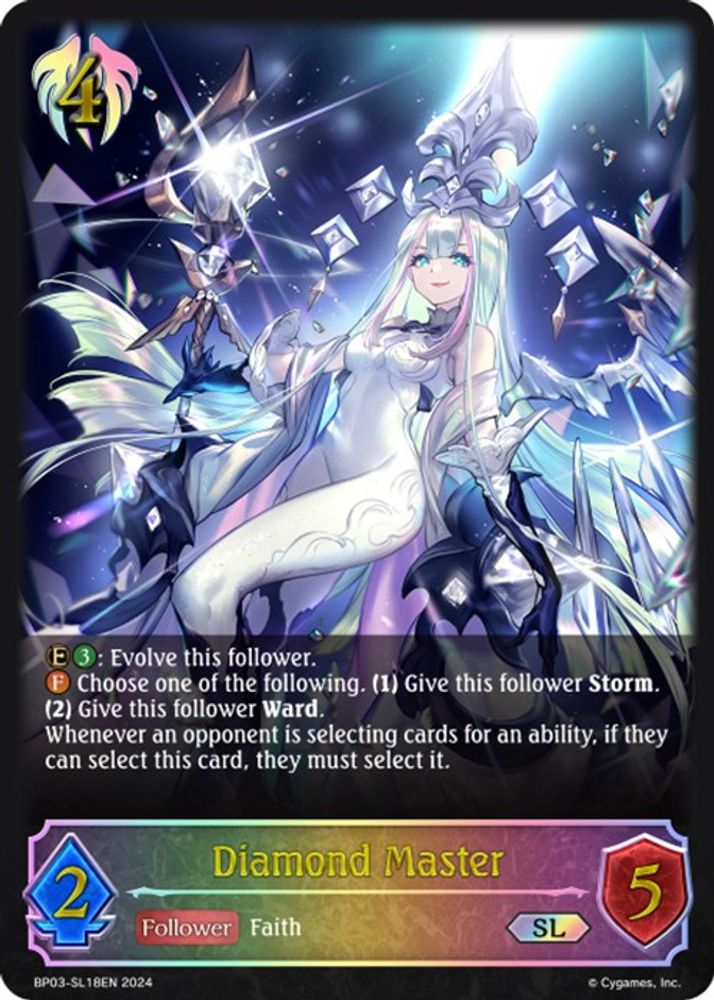 Diamond Master (SL), Standard, front