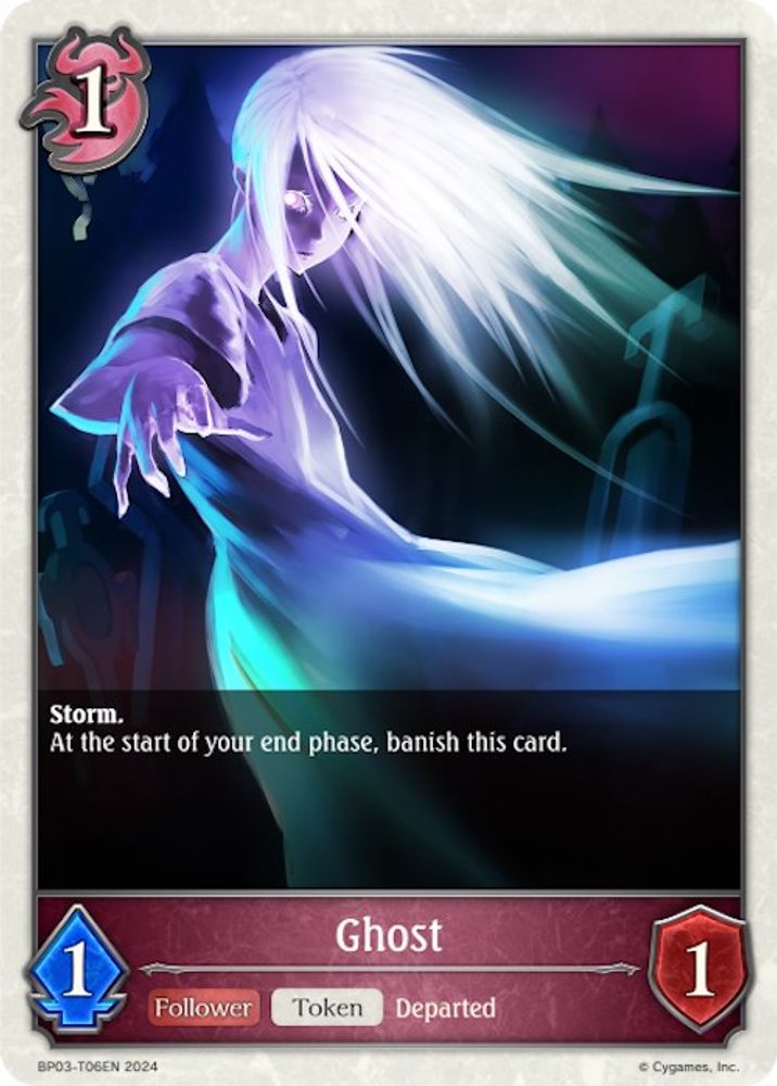 Ghost, Standard, front