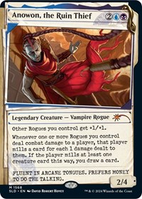 Anowon, the Ruin Thief, Secret Lair Drop Series