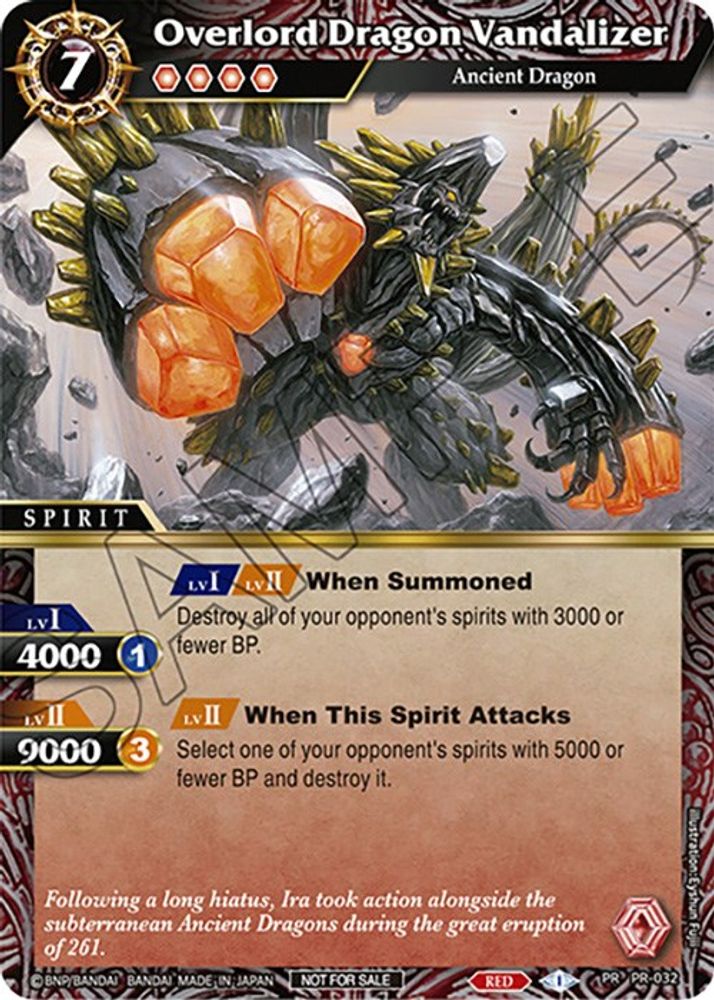 Overlord Dragon Vandalizer (Tournament Pack Vol. 4), Standard, front