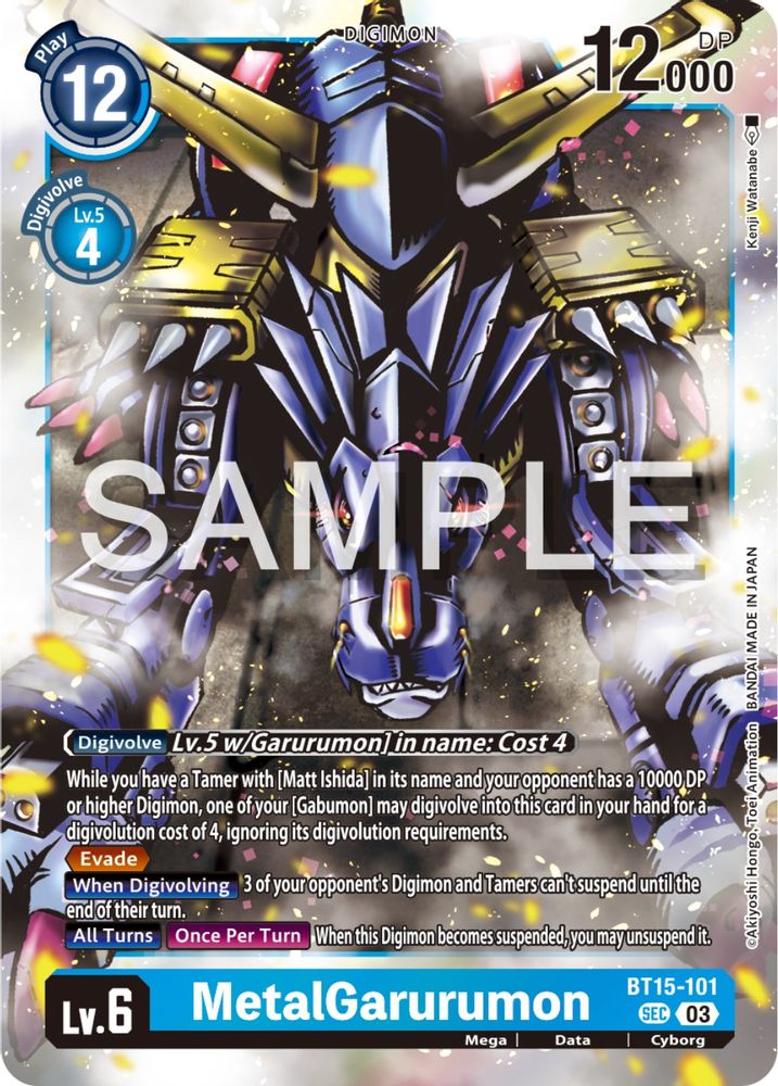 MetalGarurumon, Foil, front