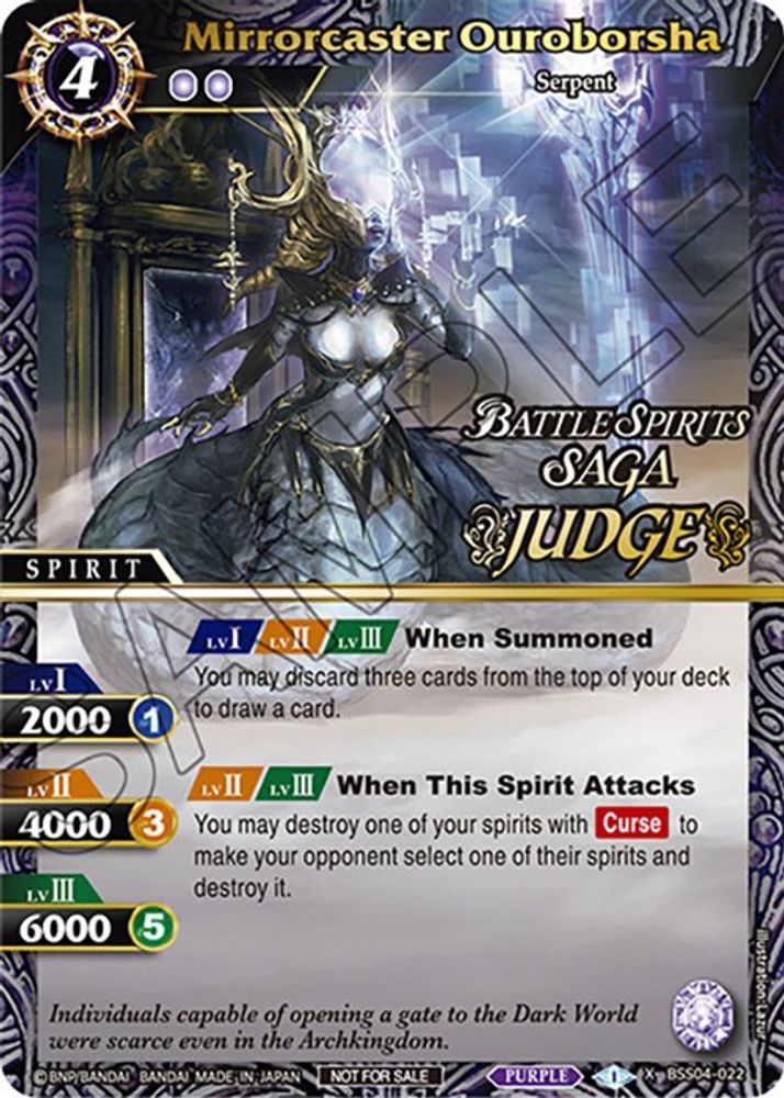 Mirrorcaster Ouroborsha (Judge Pack Vol. 4), Standard, front