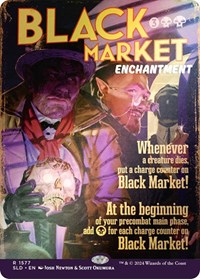 Black Market (1577) (Rainbow Foil), Secret Lair Drop Series