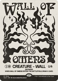 Wall of Omens, Secret Lair Drop Series