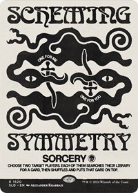 Scheming Symmetry (1520), Secret Lair Drop Series