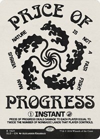 Price of Progress, Secret Lair Drop Series
