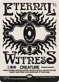 Eternal Witness (1522), Secret Lair Drop Series