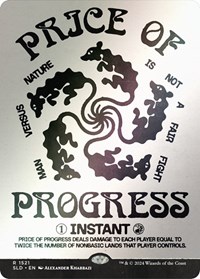Price of Progress (Rainbow Foil), Secret Lair Drop Series