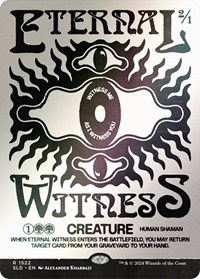 Eternal Witness (1522) (Rainbow Foil), Secret Lair Drop Series