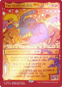 The Scorpion God, Secret Lair Drop Series