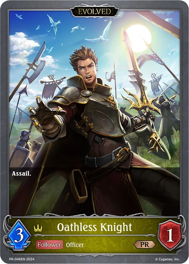 Oathless Knight (Evolved), Standard, front