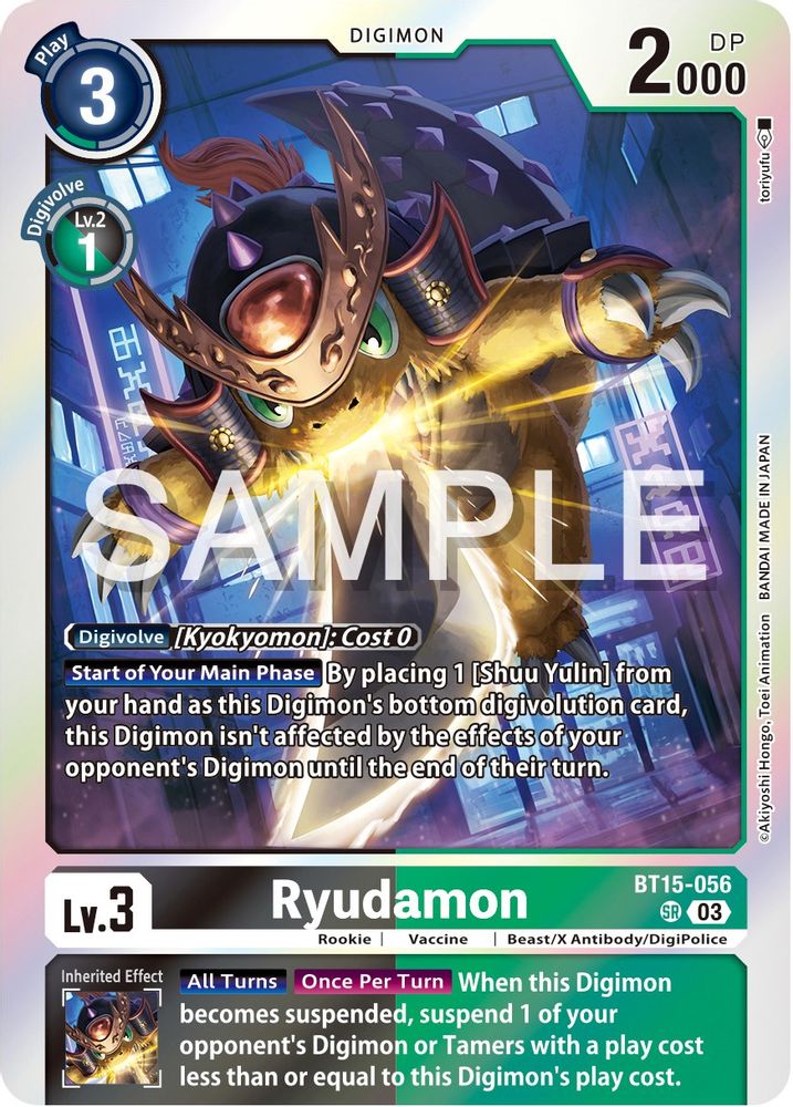 Ryudamon, Foil, front