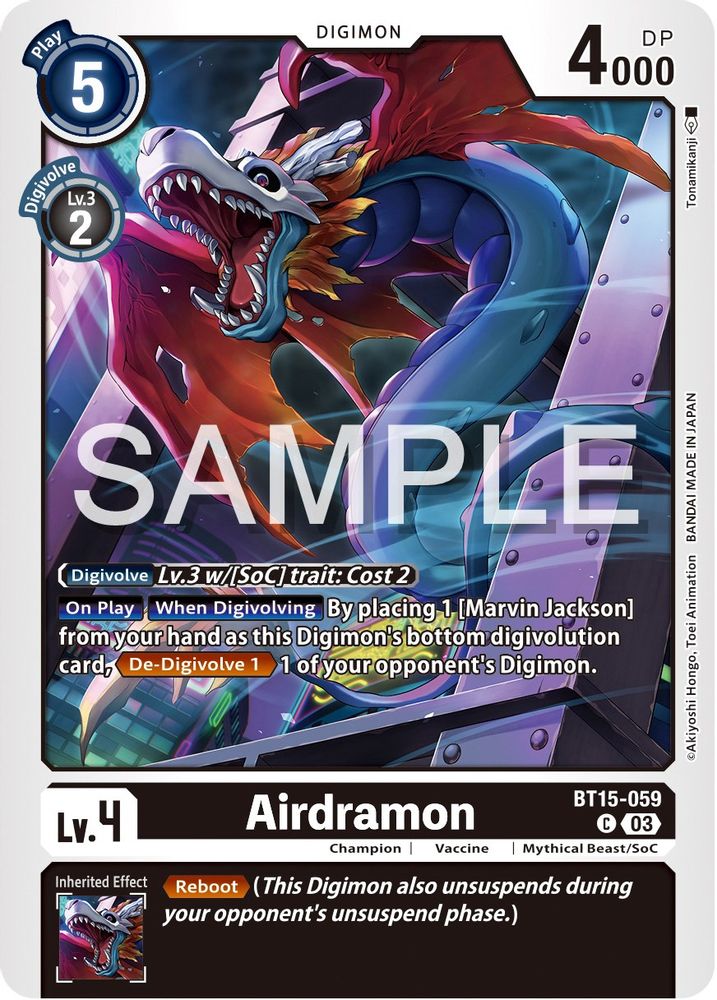 Airdramon, Standard, front