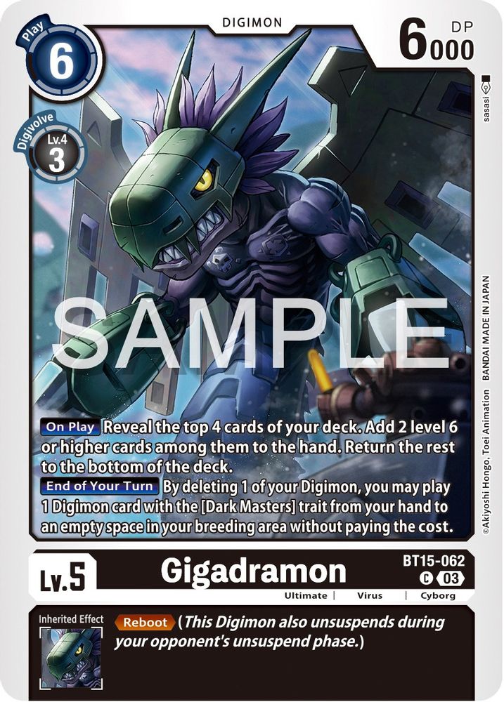 Gigadramon, Standard, front