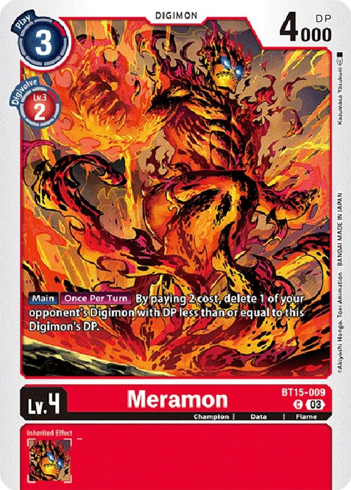 Meramon, Standard, front